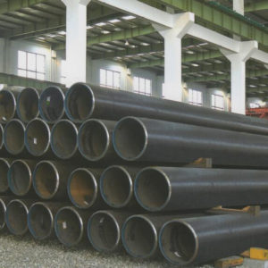 Seamless Line Pipe