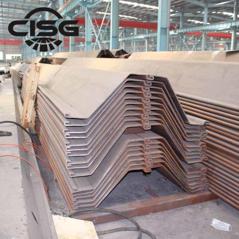 Z Hot Rolled Steel Sheet Pile1 China Steel Group